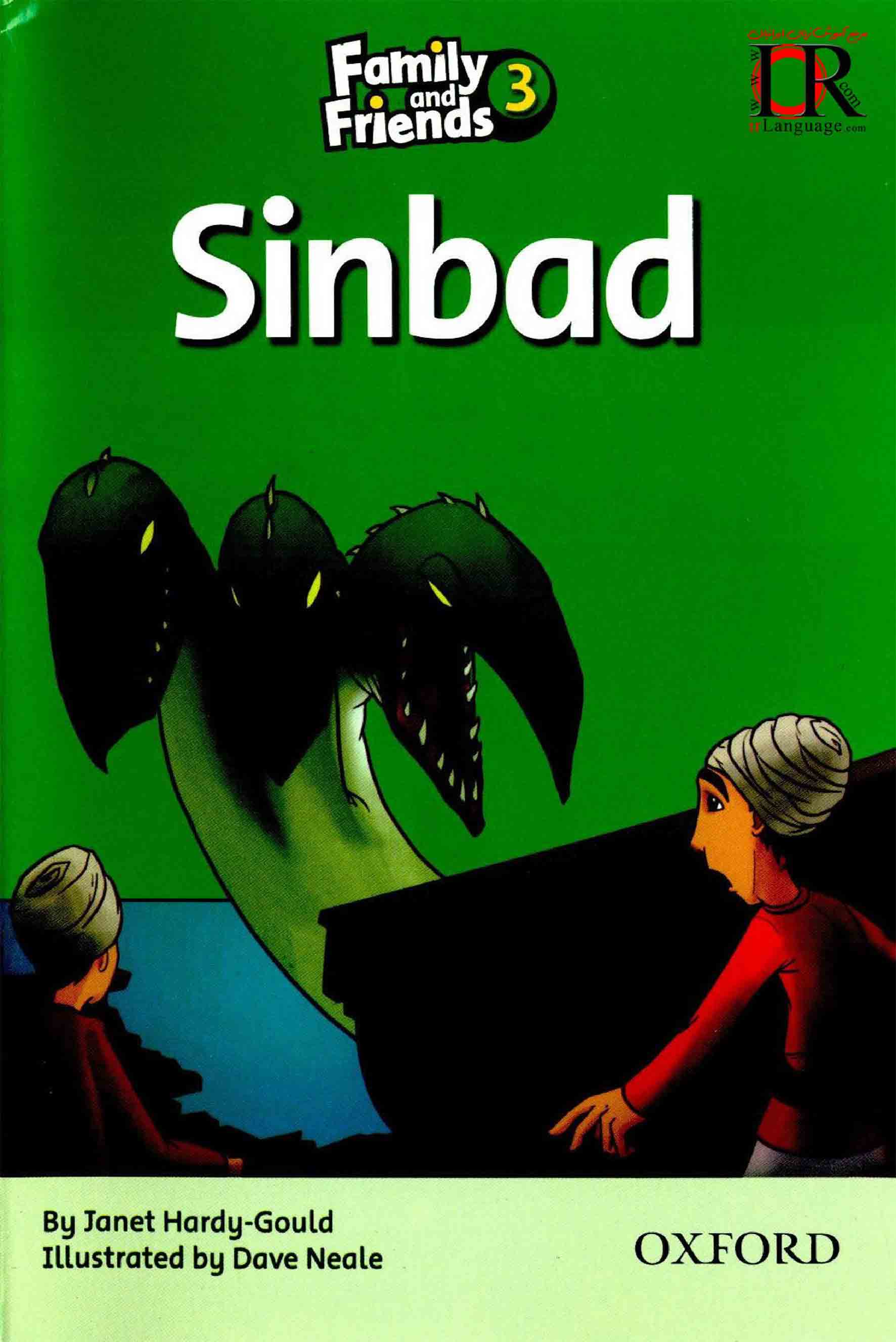 Sinbad